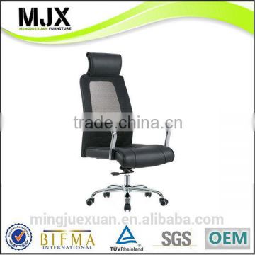 Top quality Cheapest model mesh chair
