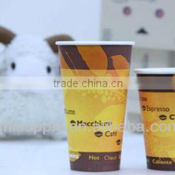 Popular Single Wall Paper Cup For Coffee