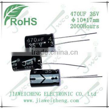 KM 470UF 35V 10*17mm aluminum electrolytic capacitor