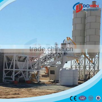 YHZS25 25m3/h small mobile concrete mixing plant