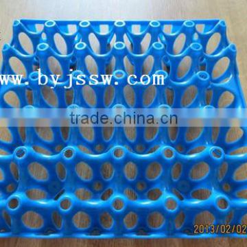 30 Egg Pack Tray Carton From China Manufacturer (Superior Quality)
