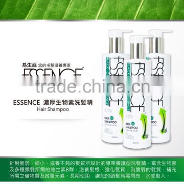 [ESSENCE]Natural Herbal Extracts Biotin Provitamin Anti Hair Loss Shampoo