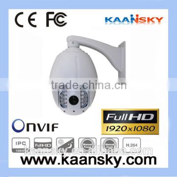Hot sale 1.3 Megapixel 18x optical zoom ip camera ptz, support smart phone viewing