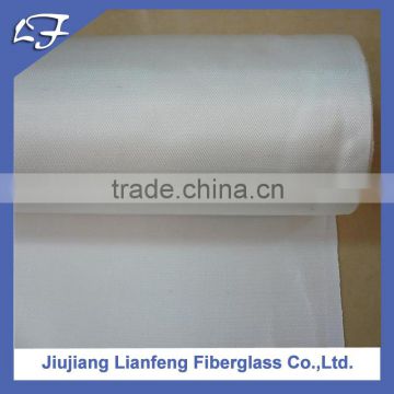 corrossion resistant and firefroof fiberglass cloth