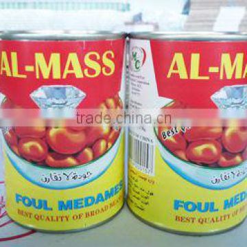 397gx24tins canned broad beans