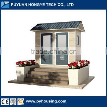 2016 China New Hot Selling Public Portable Mobile Toilet