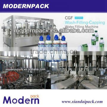 Automatic pure water filling production equpiment -3 in1 filling machinery
