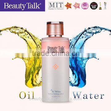 sell well Brightening Moisturizing essence Toner for oil control type