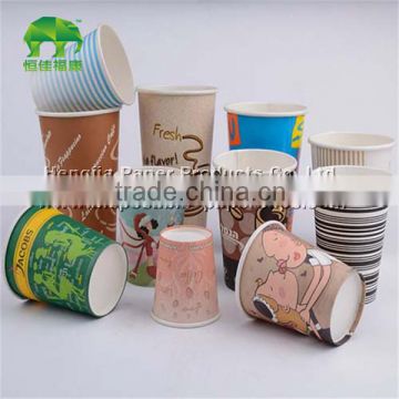 kraft sleeve for 12-22oz paper coffee cup