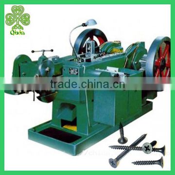 High efficiency nail and screw making machine for sale