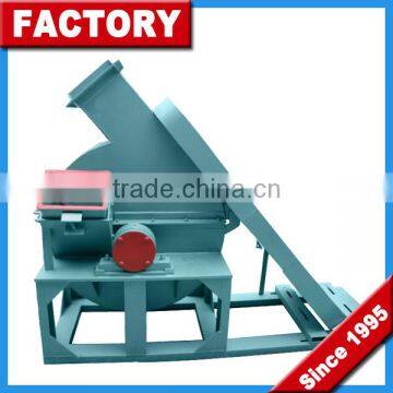 Farm Machinery Used Small Wood Chipper Machine/Wood Chipper