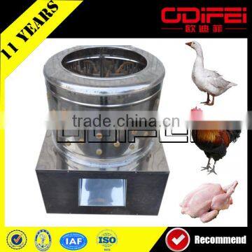 CE Automatic Chicken Defeathering Machine