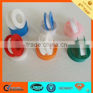 Pipe fitting ptfe tape--SHANXI GOODWILL