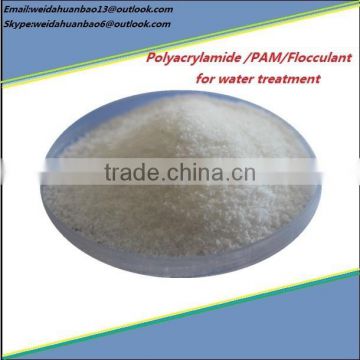 Malaysia polyacrylamide flocculant agent price