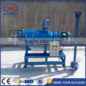 China Supplier pig vertical dewatering machine