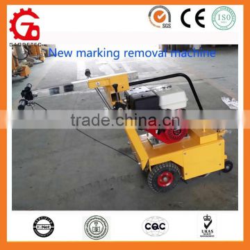 2016 New design with high performance thermoplastic road marking cleaning machine