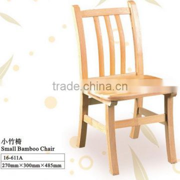 Small Bamboo Chair