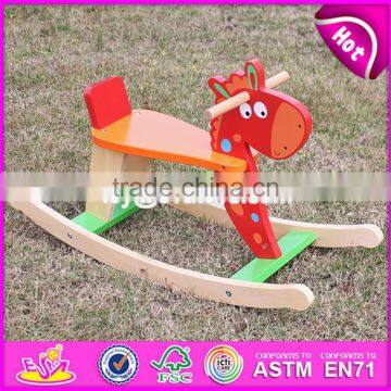 2017 New design funny wooden rocking horses for toddlers W16D109