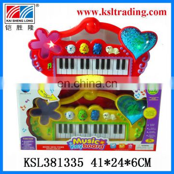 snowflake musical toys plastic electronic organ keyboard