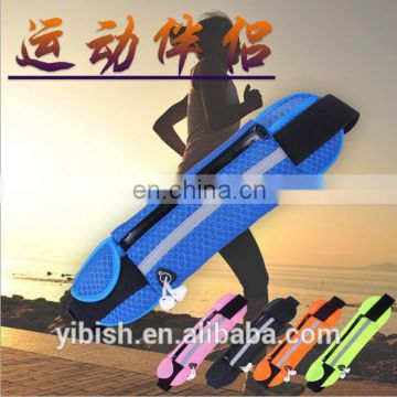 Running Belt, Bounce Free Pouch Bag, Fanny Pack Workout Belt Sports Waist Pack Belt Pouch #YB-01