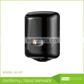 Jumbo black center pull toilet tissue dispenser plastic for wall