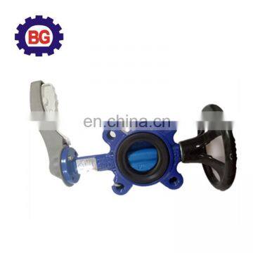 Metal seat triple-offset flange butterfly valve