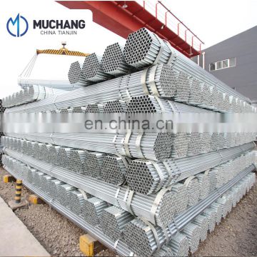 Favorable price erw steel pipe manufacturer in Tianjin