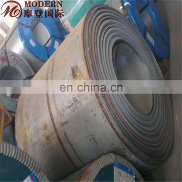 prime cold rolled steel coils
