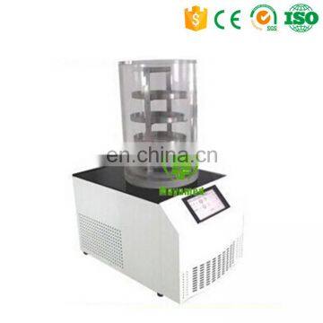 MY-B136C Cryogenic freeze dryer