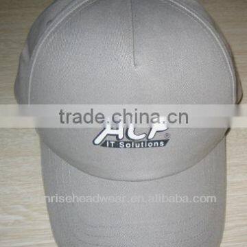 5 panel printing cap