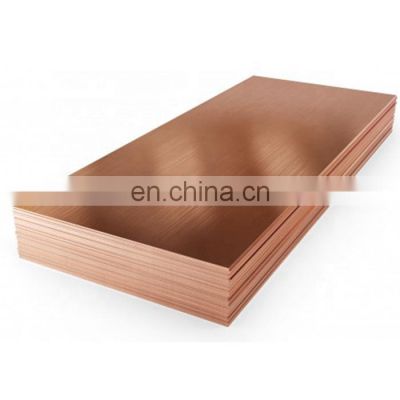 1mm 2mm 3mm 5mm 4X8 Copper Plate Copper Sheet Price Per Kg