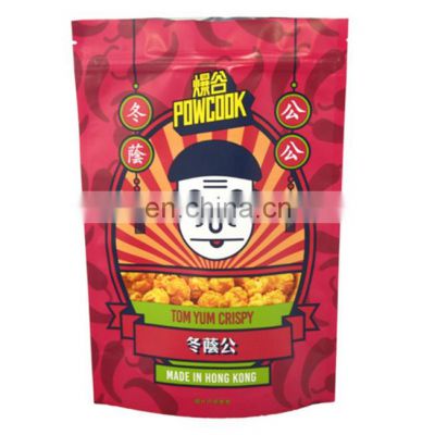 high quality custom printed aluminum foil side gusset coffe packing bags with one-way valve