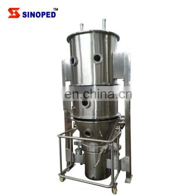 Industrial competitive price YK 90 series wet powder swaying granulator machine