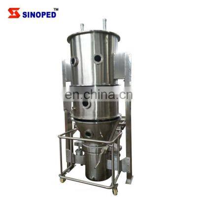 High Efficiency Rotary Shear Wet Type Mixing Grain Granulator For Powder Granulation Machine