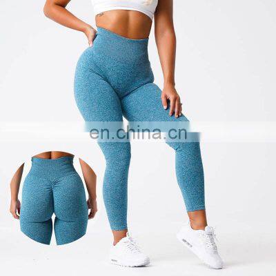 Soft Ultra-stretch Seamless Gym Pants Women Ruched Back Speckled High Waist compressed Yoga Leggings Fitness Sports Wear Clothes