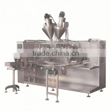 automatic premade pouch fill seal Machine YFG-210