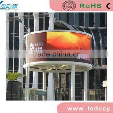 PH16 tri-color curved dispaly outdoor led signage