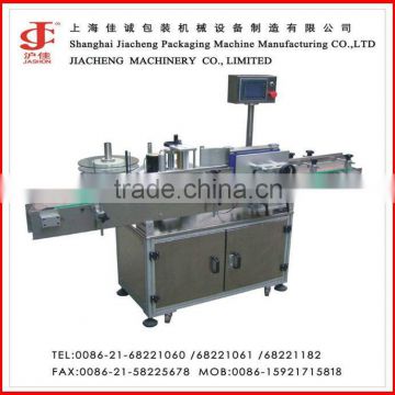 Automatic one sides bottle sticker labeling machine