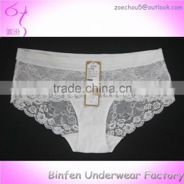Latest Design Lace Sexy Sissy Panties