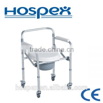 Foldable Aluminium commode chair with height adjustable