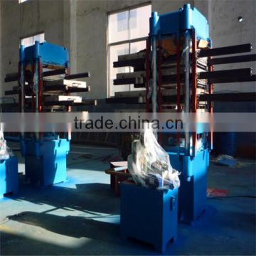 2015 High Quality Rubber Floor Curing Press / Rubber Floor Tile Vulcanizer