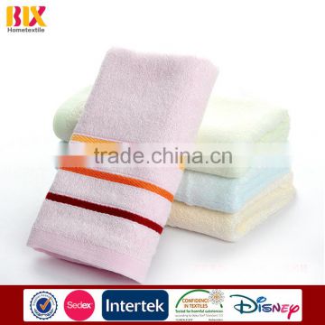 Free sample Bamboo Dobby Bath Towel