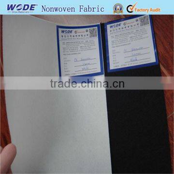 good quality nonwoven fabric