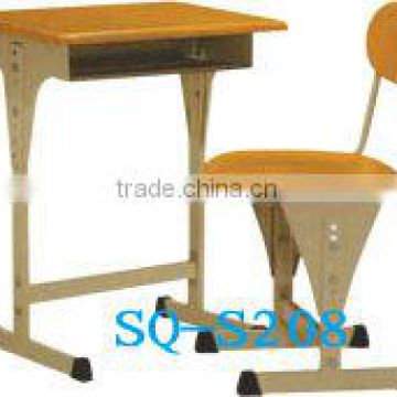 adjustable school desk and chair SQ-S208