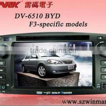2 DIN BYD F3 specific DVD Player with IPOD, Bluetooth, GPS, Radio, ATV, DVB-T, ATSC, STERING WHEEL CONTROL, REAR-VIEW CAMERA