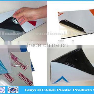 Black And White Plastic Film For Fire-Resistant Board