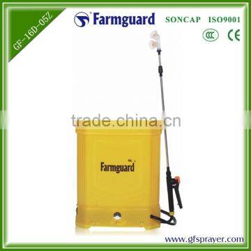 16L PP yellow electric back pack sprayer
