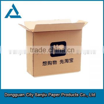 customized parcel box large cardboard packing box