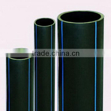 pe pipe for water supply