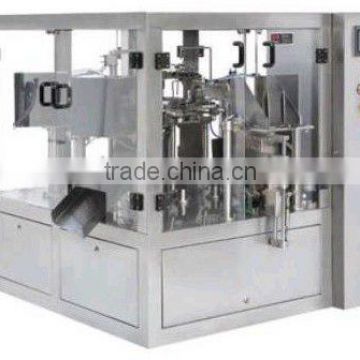 GD8-200Y intellective high powder pouch packing machine